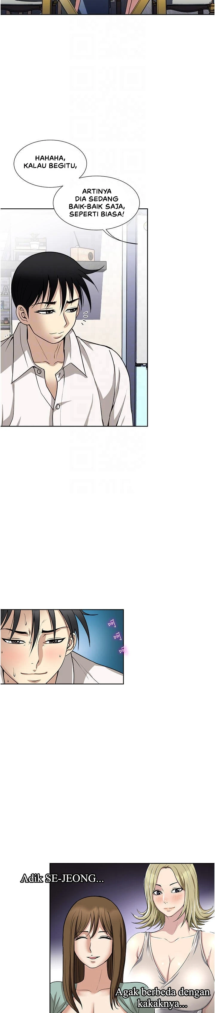 image-komik-komik-only-one-time-chapter-48-4/28