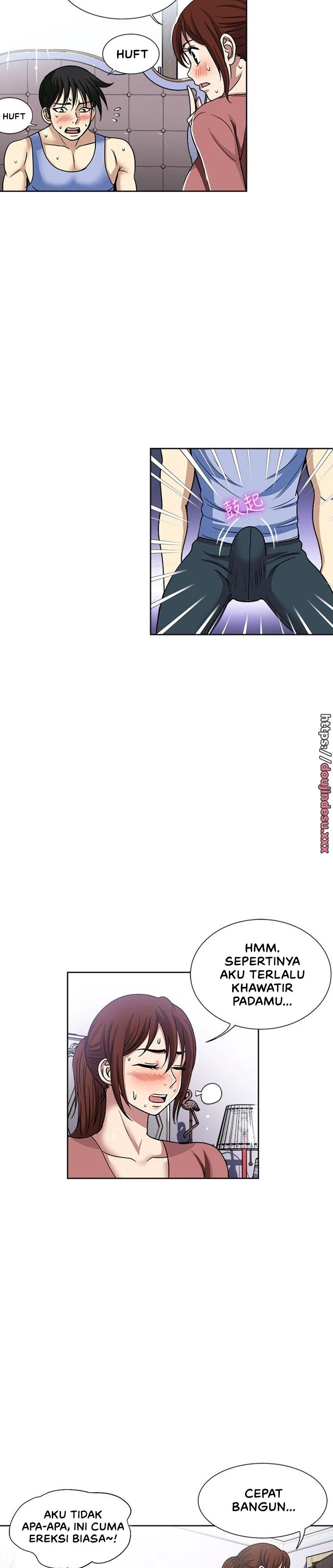 image-komik-komik-only-one-time-chapter-49-5/30