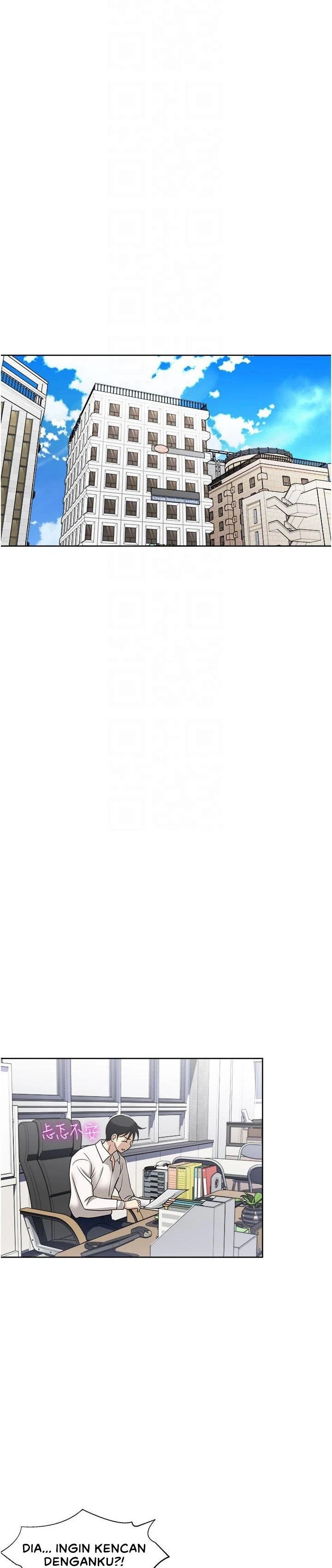 image-komik-komik-only-one-time-chapter-49-10/30