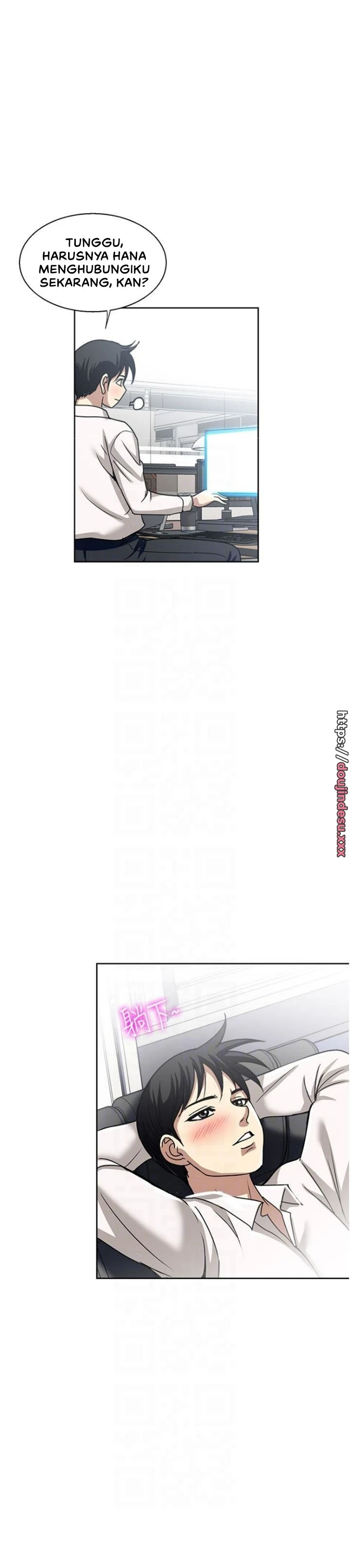 image-komik-komik-only-one-time-chapter-49-25/30