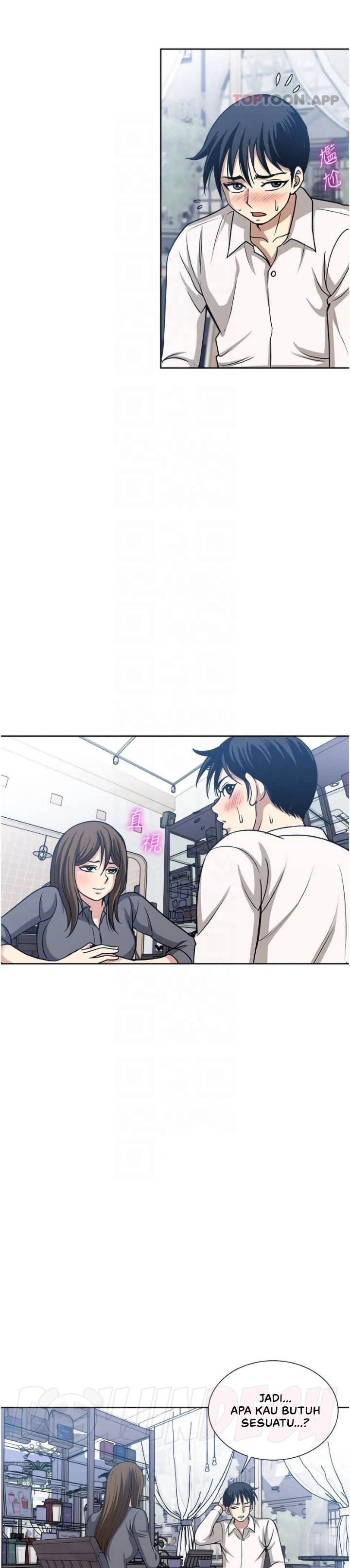 image-komik-komik-only-one-time-chapter-50-4/29