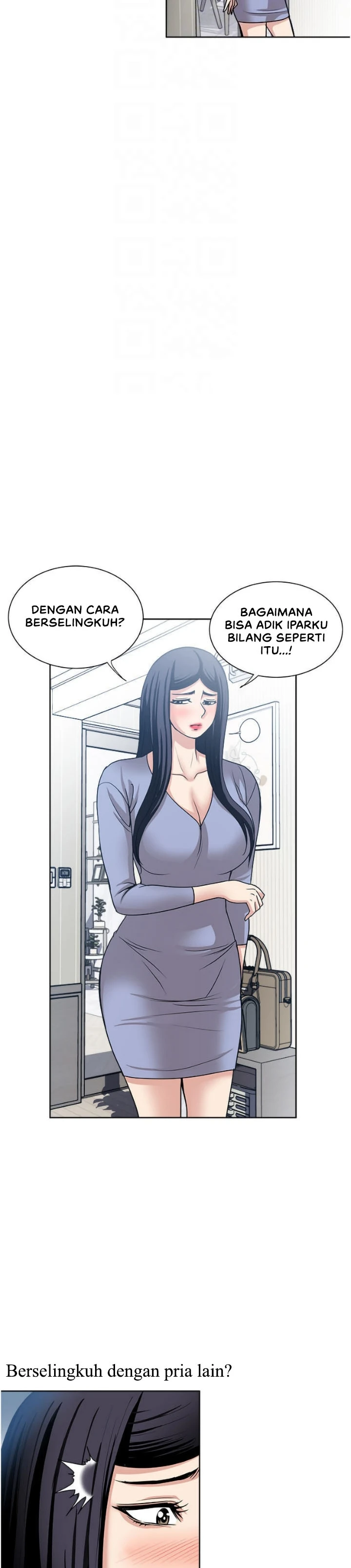image-komik-komik-only-one-time-chapter-50-14/29