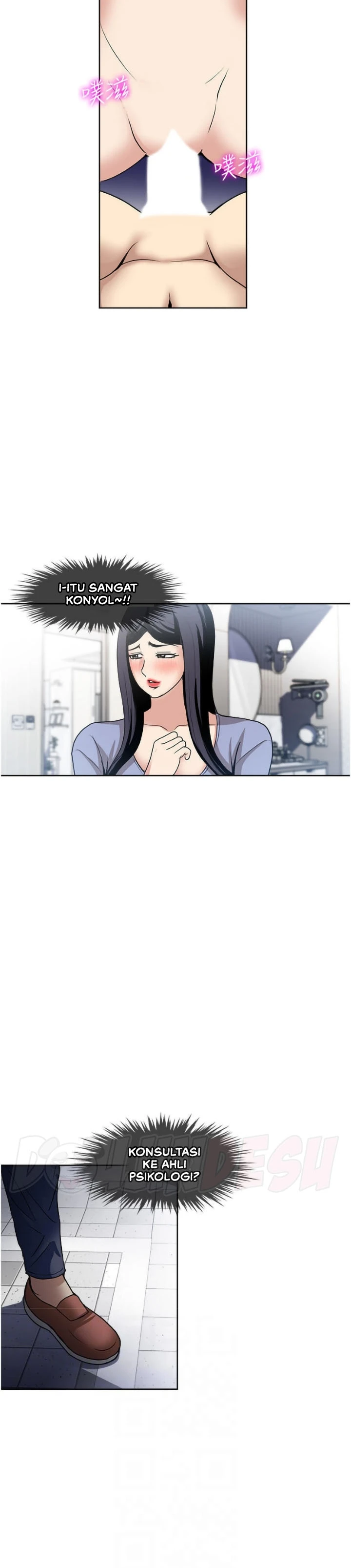 image-komik-komik-only-one-time-chapter-50-16/29