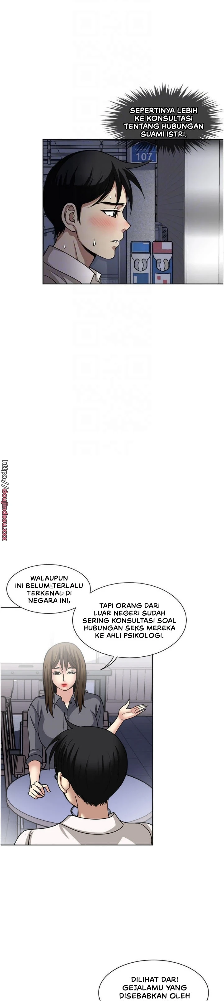 image-komik-komik-only-one-time-chapter-50-17/29