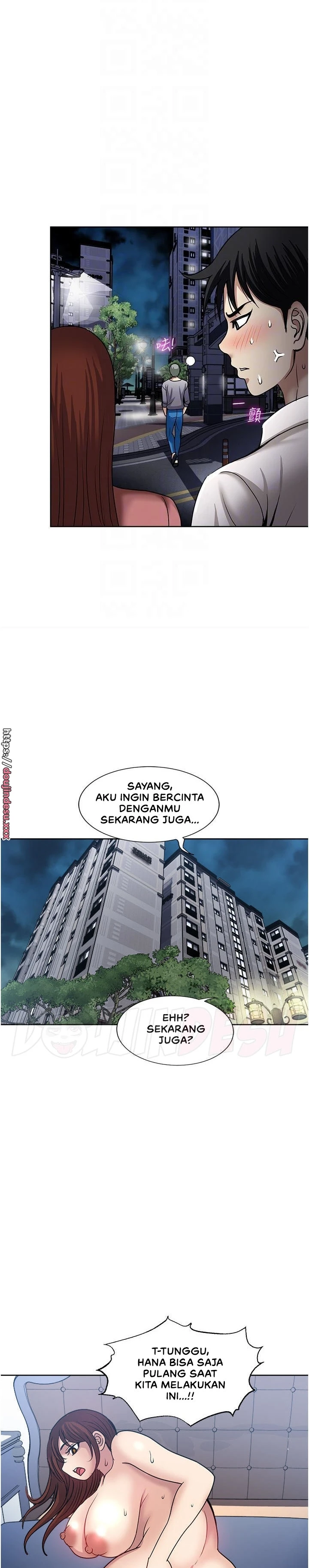 image-komik-komik-only-one-time-chapter-50-25/29
