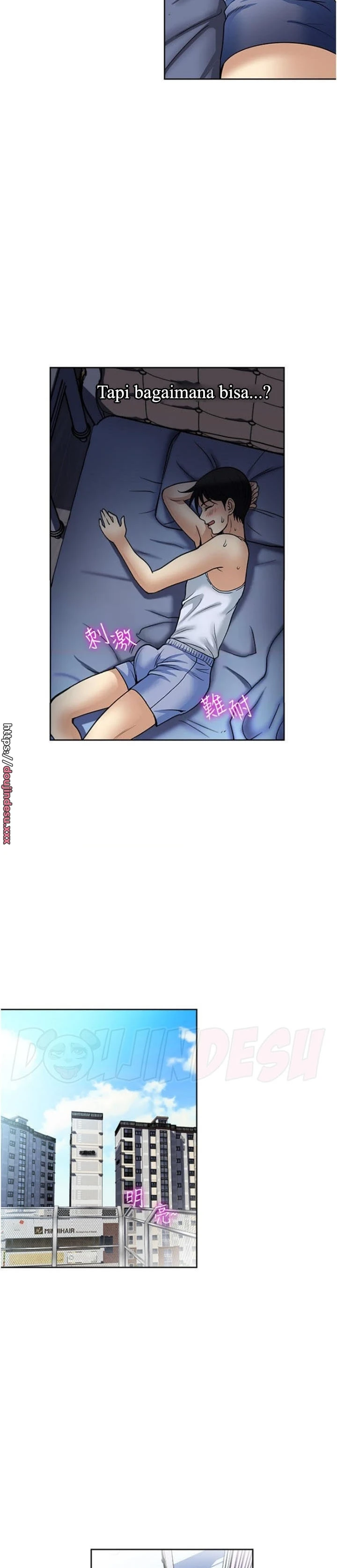 image-komik-komik-only-one-time-chapter-52-1/28