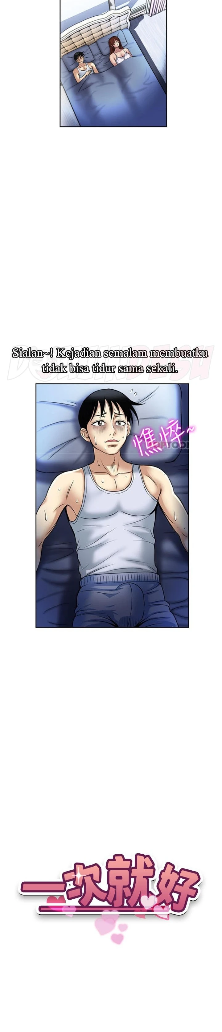 image-komik-komik-only-one-time-chapter-52-2/28
