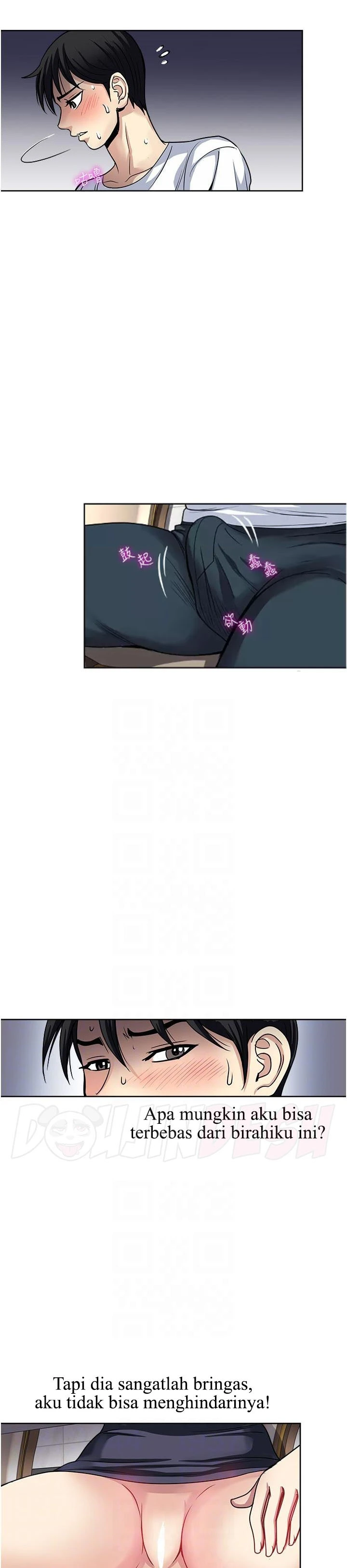 image-komik-komik-only-one-time-chapter-52-20/28