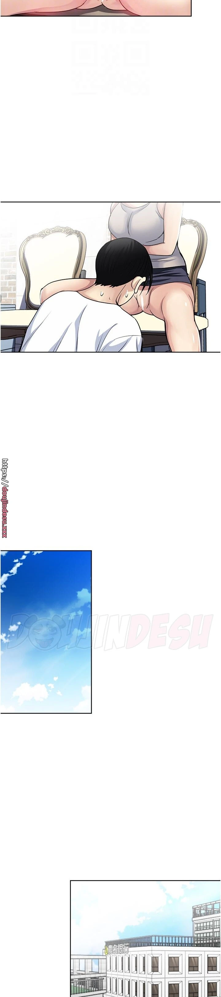 image-komik-komik-only-one-time-chapter-52-21/28