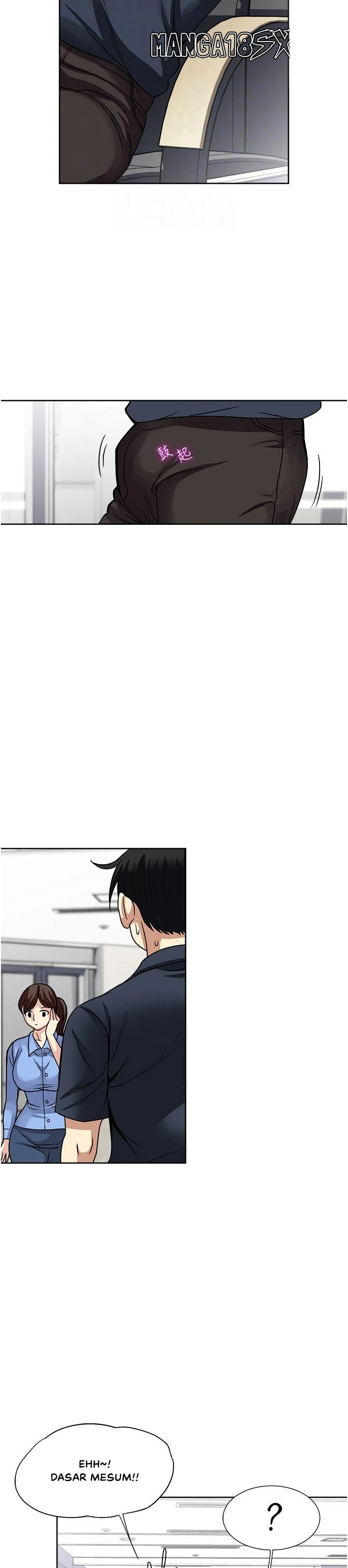 image-komik-komik-only-one-time-chapter-52-24/28