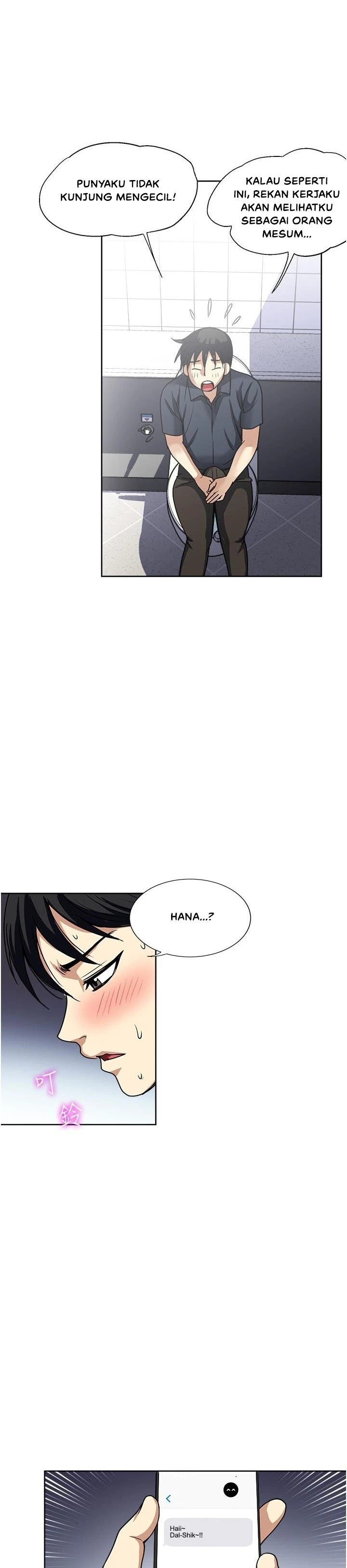 image-komik-komik-only-one-time-chapter-52-26/28