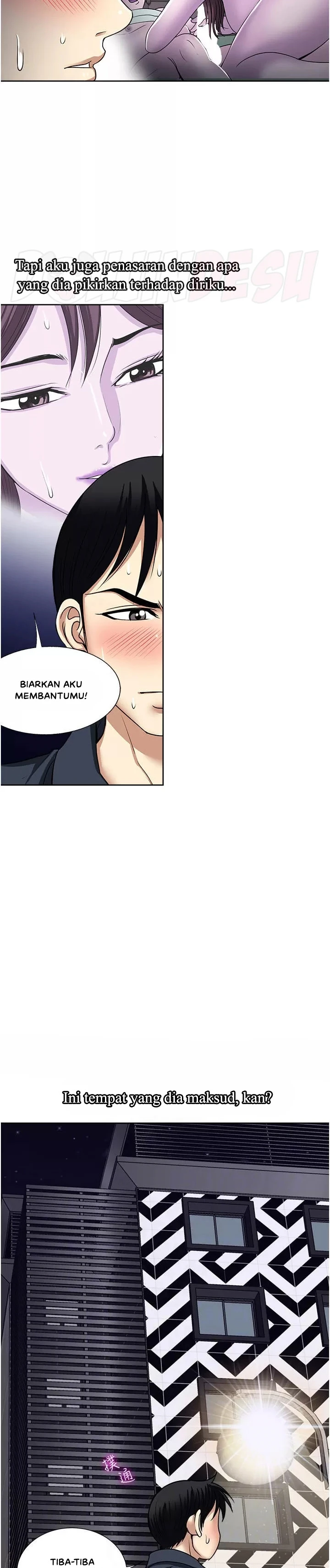 image-komik-komik-only-one-time-chapter-53-24/26
