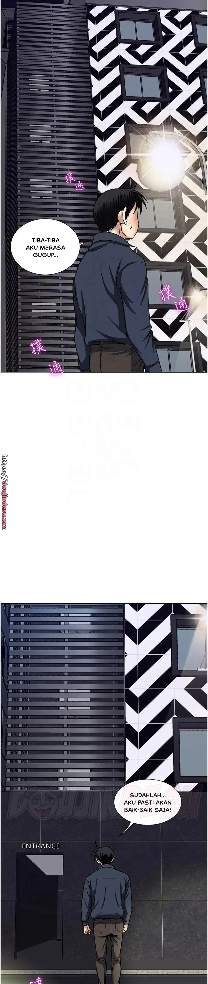 image-komik-komik-only-one-time-chapter-54-1/28