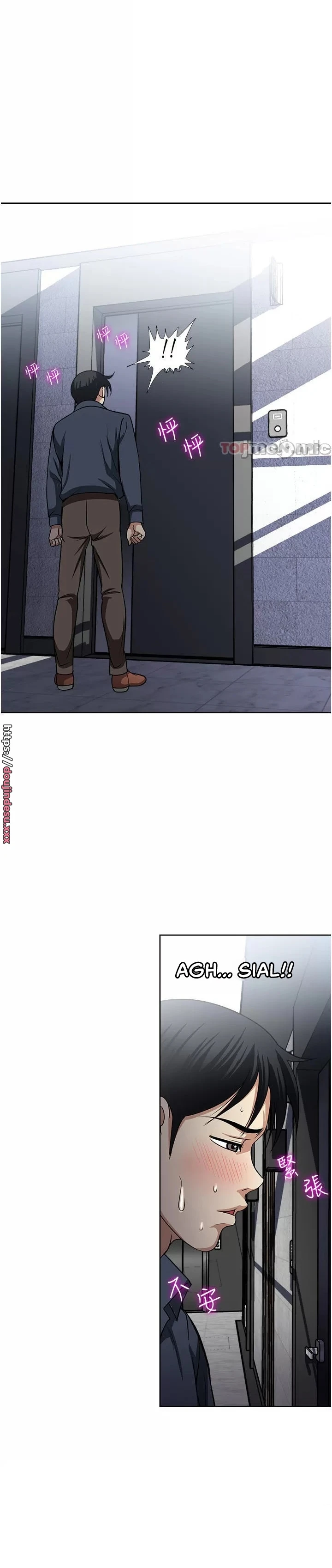 image-komik-komik-only-one-time-chapter-54-5/28