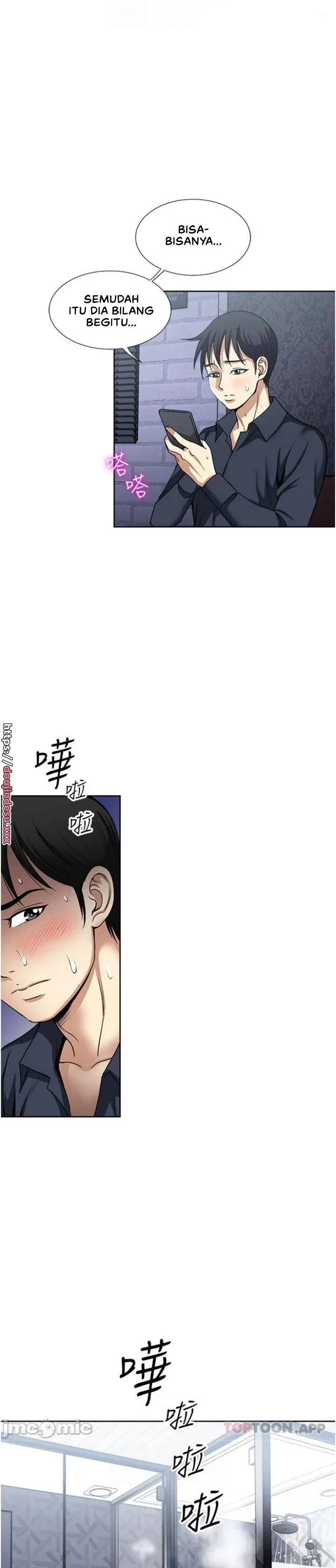 image-komik-komik-only-one-time-chapter-54-21/28