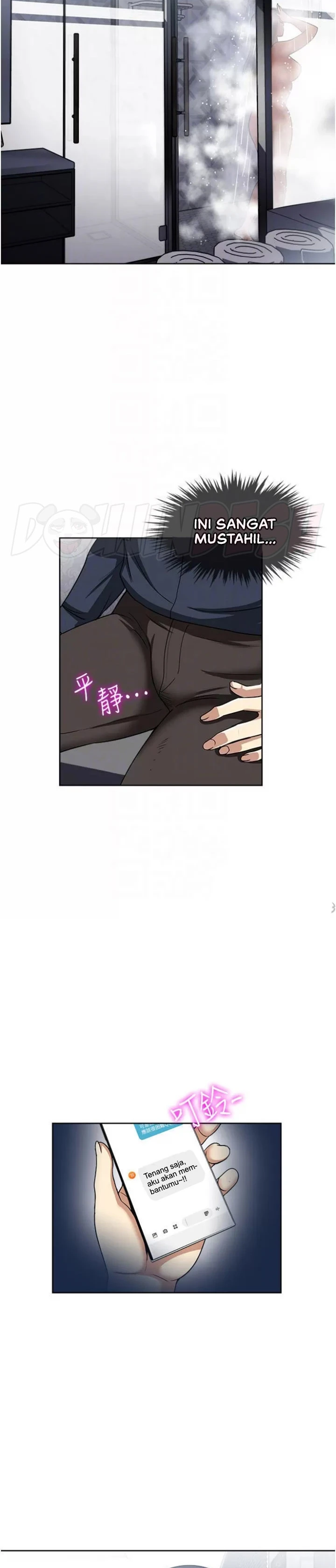 image-komik-komik-only-one-time-chapter-54-22/28