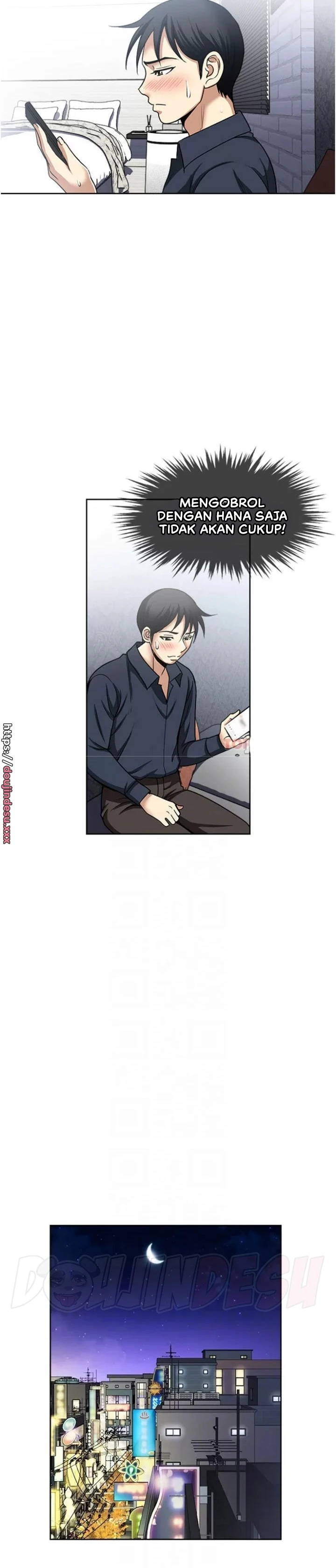 image-komik-komik-only-one-time-chapter-54-23/28