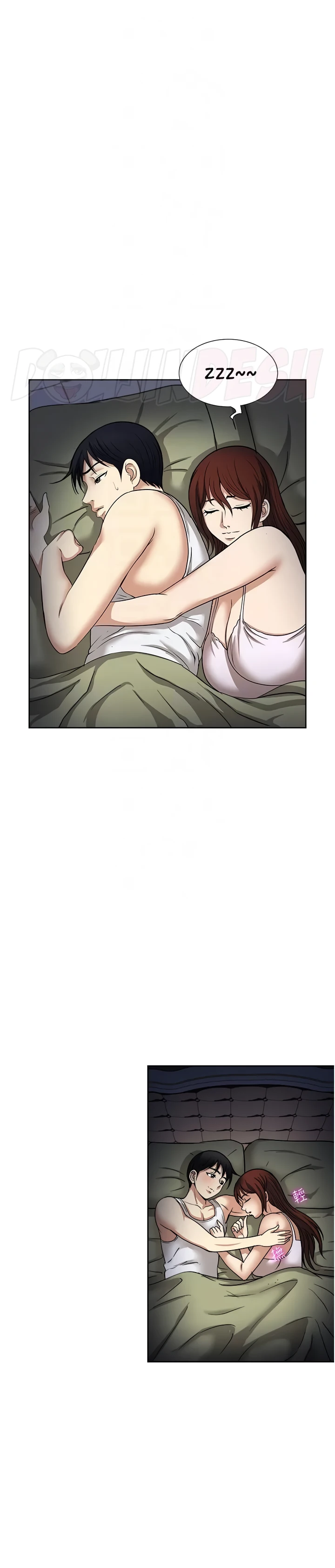 image-komik-komik-only-one-time-chapter-57-4/29