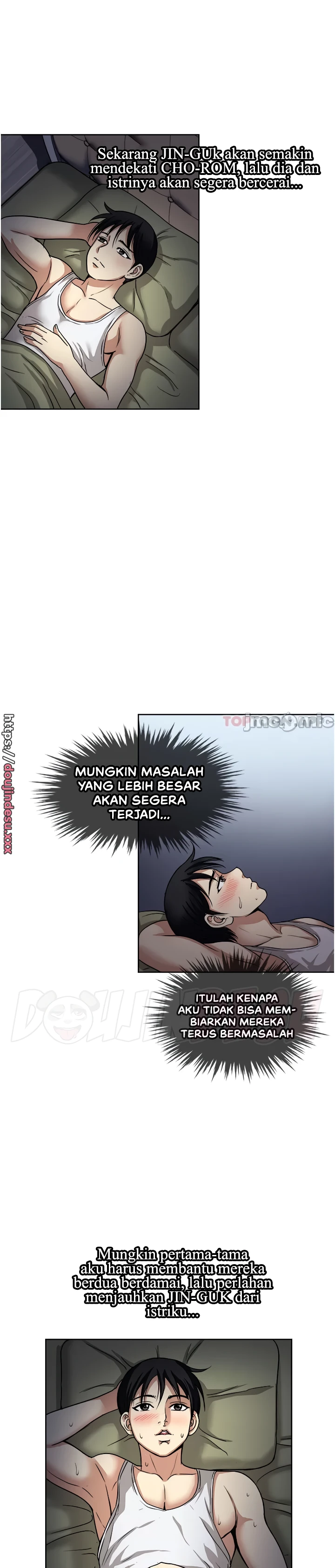 image-komik-komik-only-one-time-chapter-57-5/29