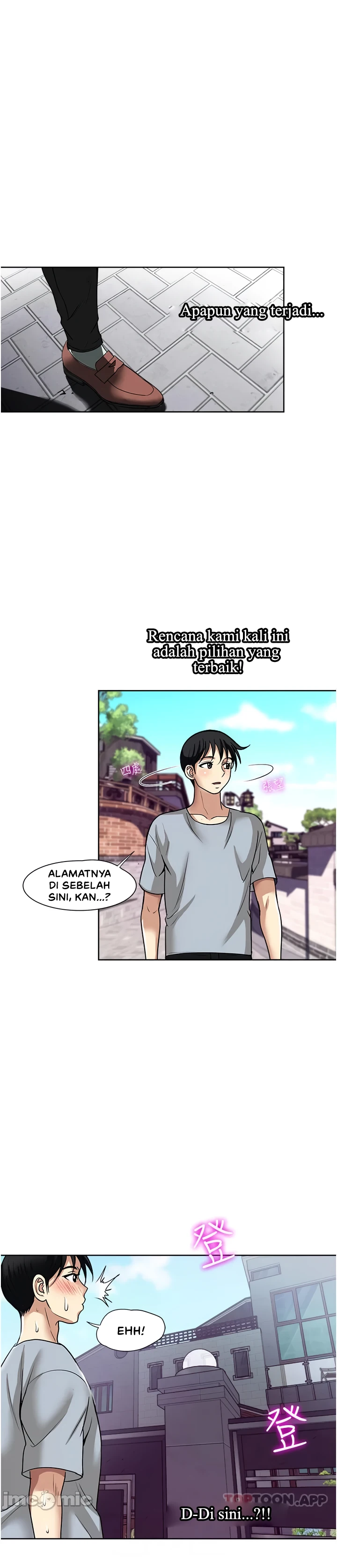 image-komik-komik-only-one-time-chapter-57-12/29