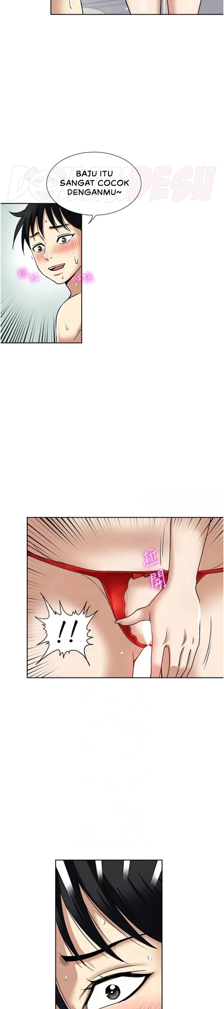 image-komik-komik-only-one-time-chapter-57-20/29