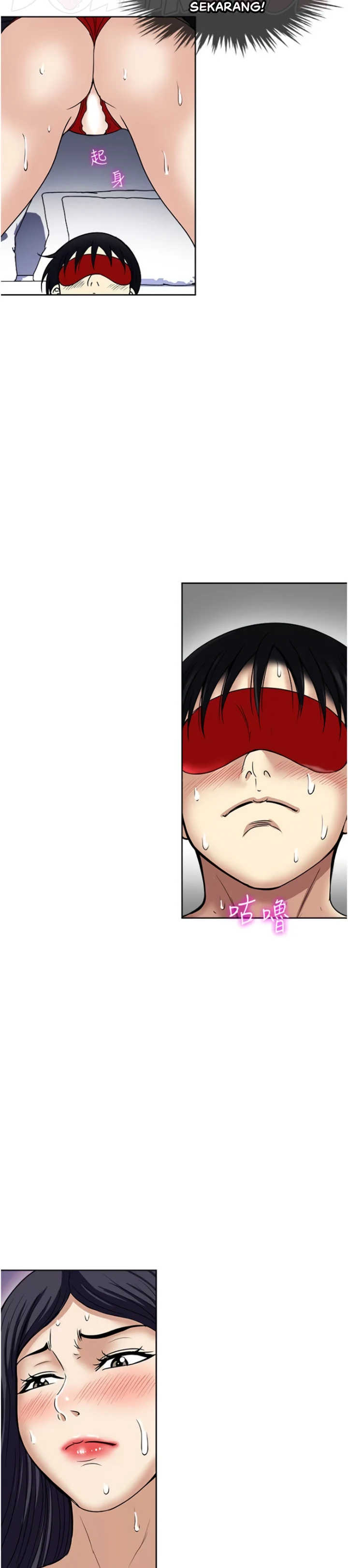 image-komik-komik-only-one-time-chapter-57-26/29