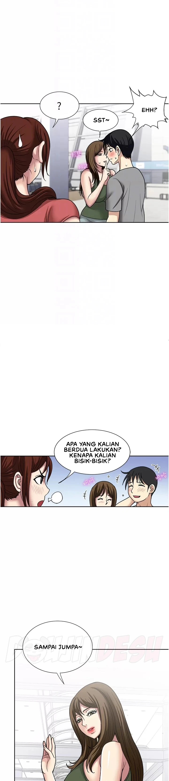 image-komik-komik-only-one-time-chapter-61-16/28
