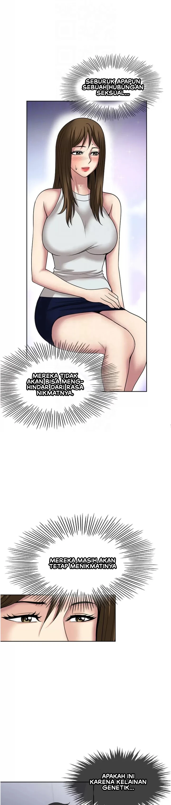 image-komik-komik-only-one-time-chapter-61-19/28