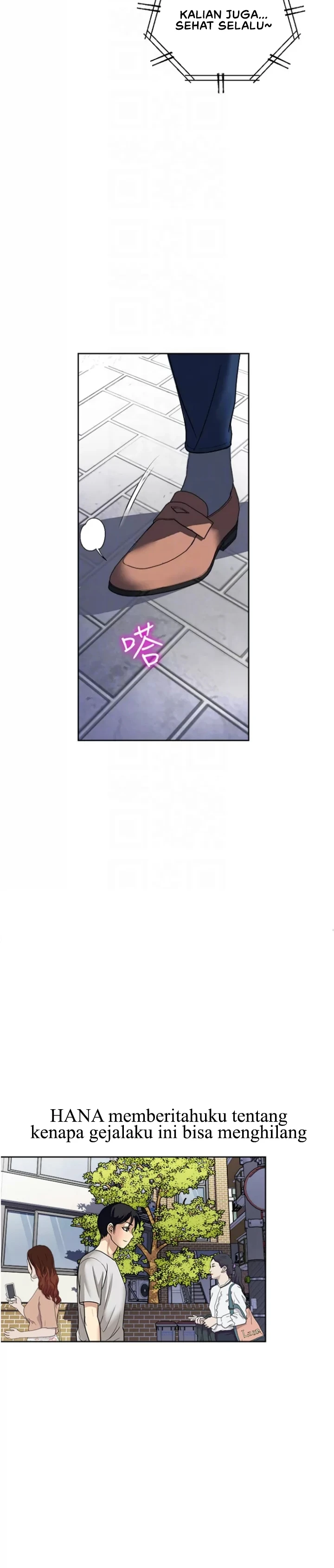 image-komik-komik-only-one-time-chapter-61-22/28