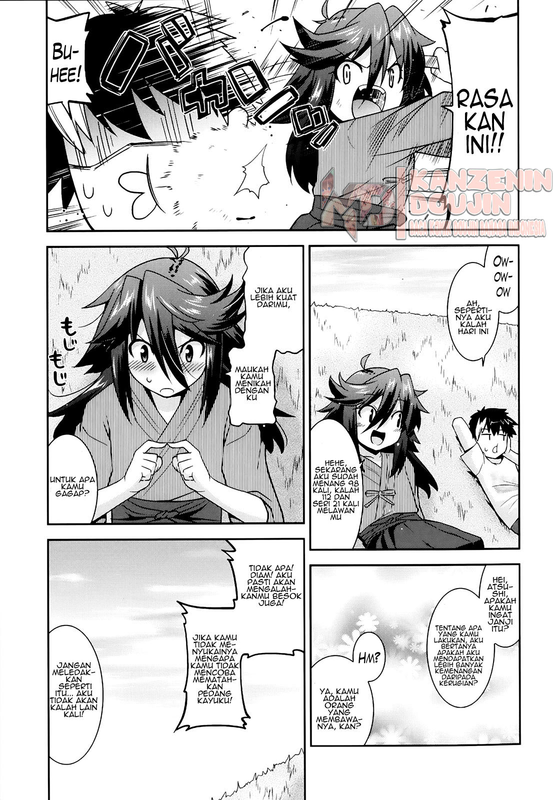 image-komik-komik-oppai-banchou-chapter-01-5/31