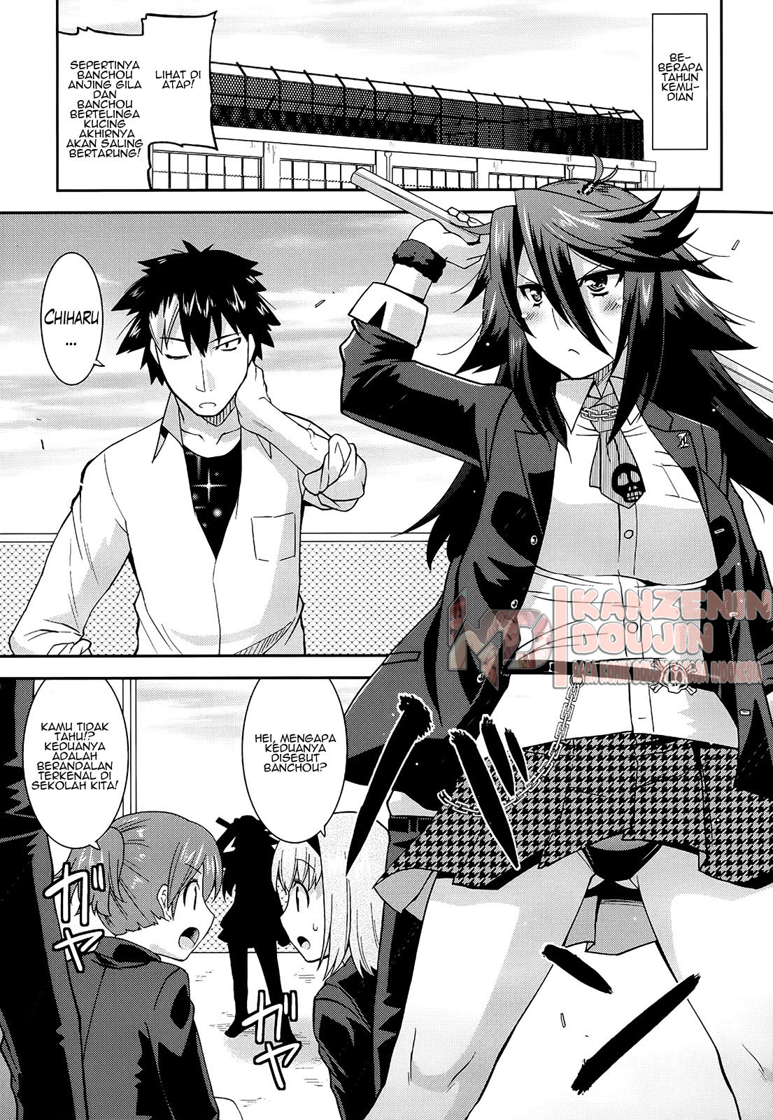 image-komik-komik-oppai-banchou-chapter-01-7/31