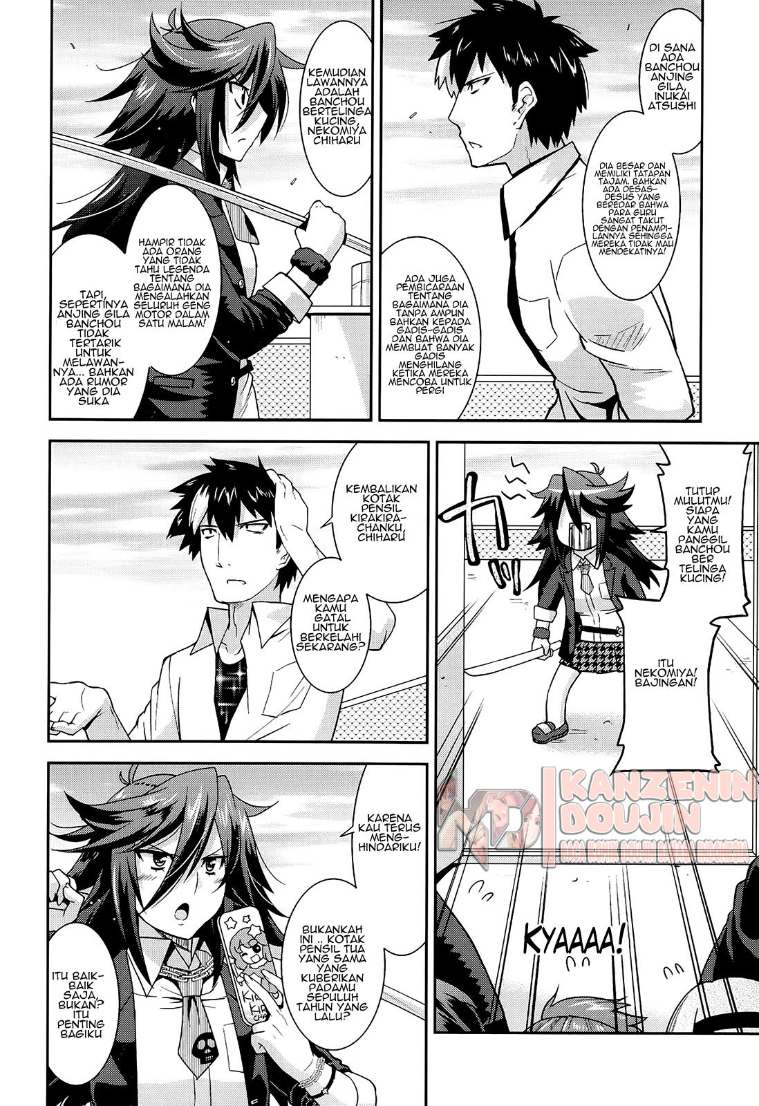 image-komik-komik-oppai-banchou-chapter-01-8/31