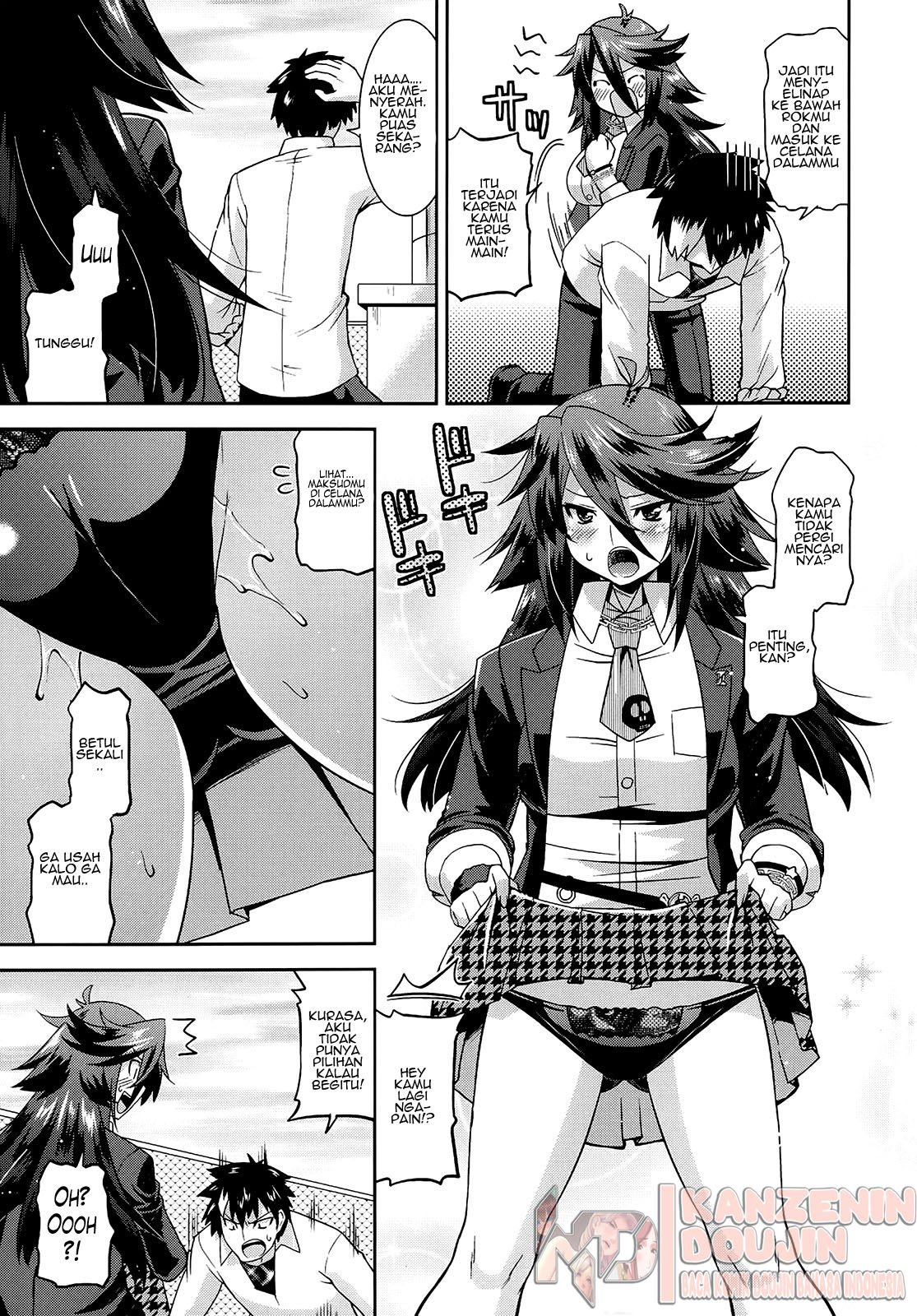 image-komik-komik-oppai-banchou-chapter-01-13/31