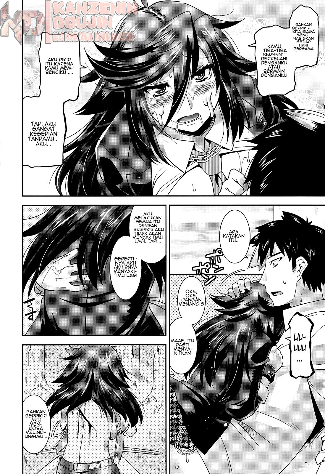 image-komik-komik-oppai-banchou-chapter-01-22/31