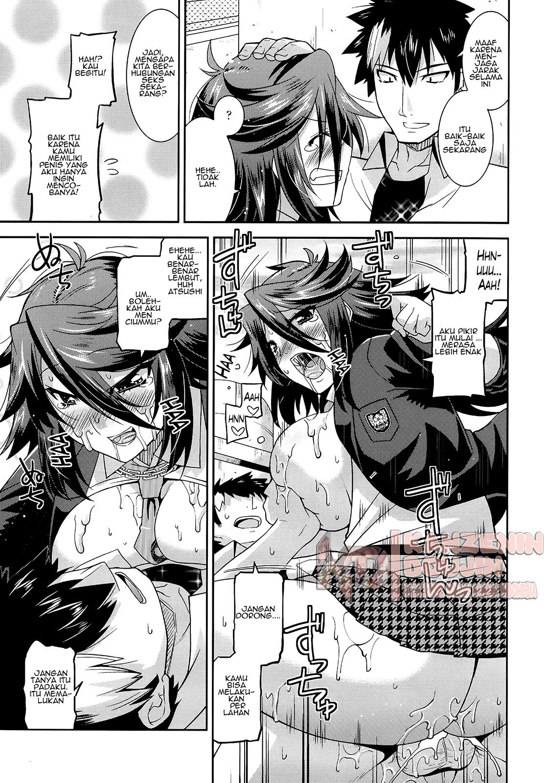 image-komik-komik-oppai-banchou-chapter-01-23/31