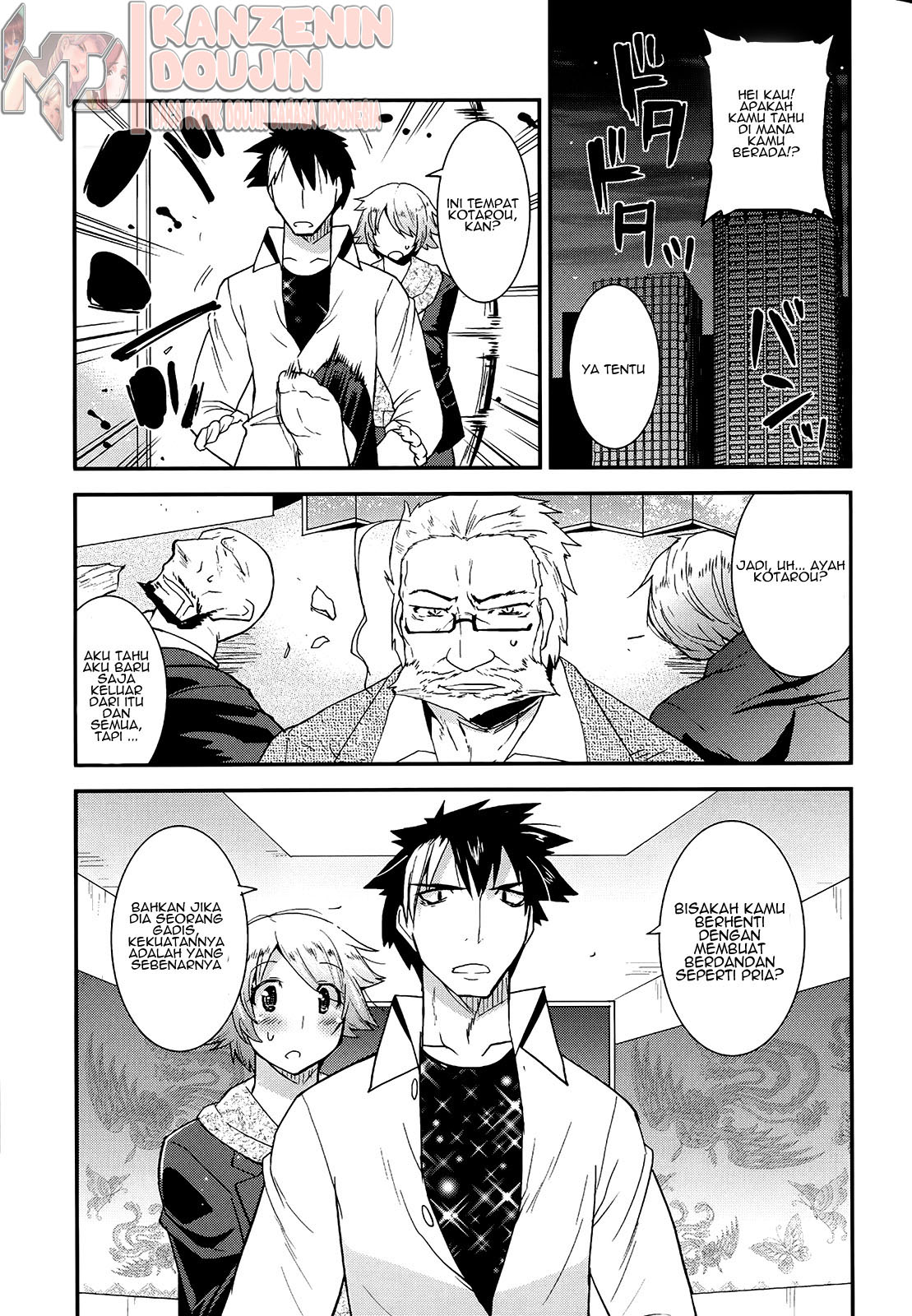 image-komik-komik-oppai-banchou-chapter-06-2/19