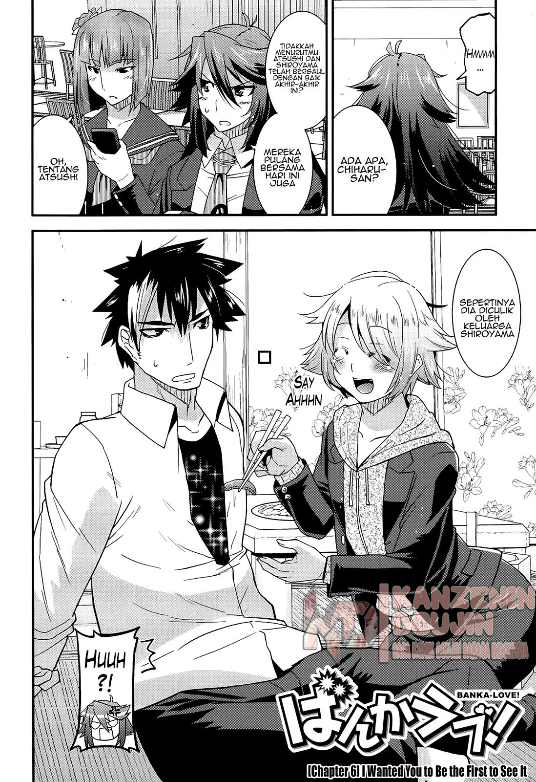 image-komik-komik-oppai-banchou-chapter-06-3/19