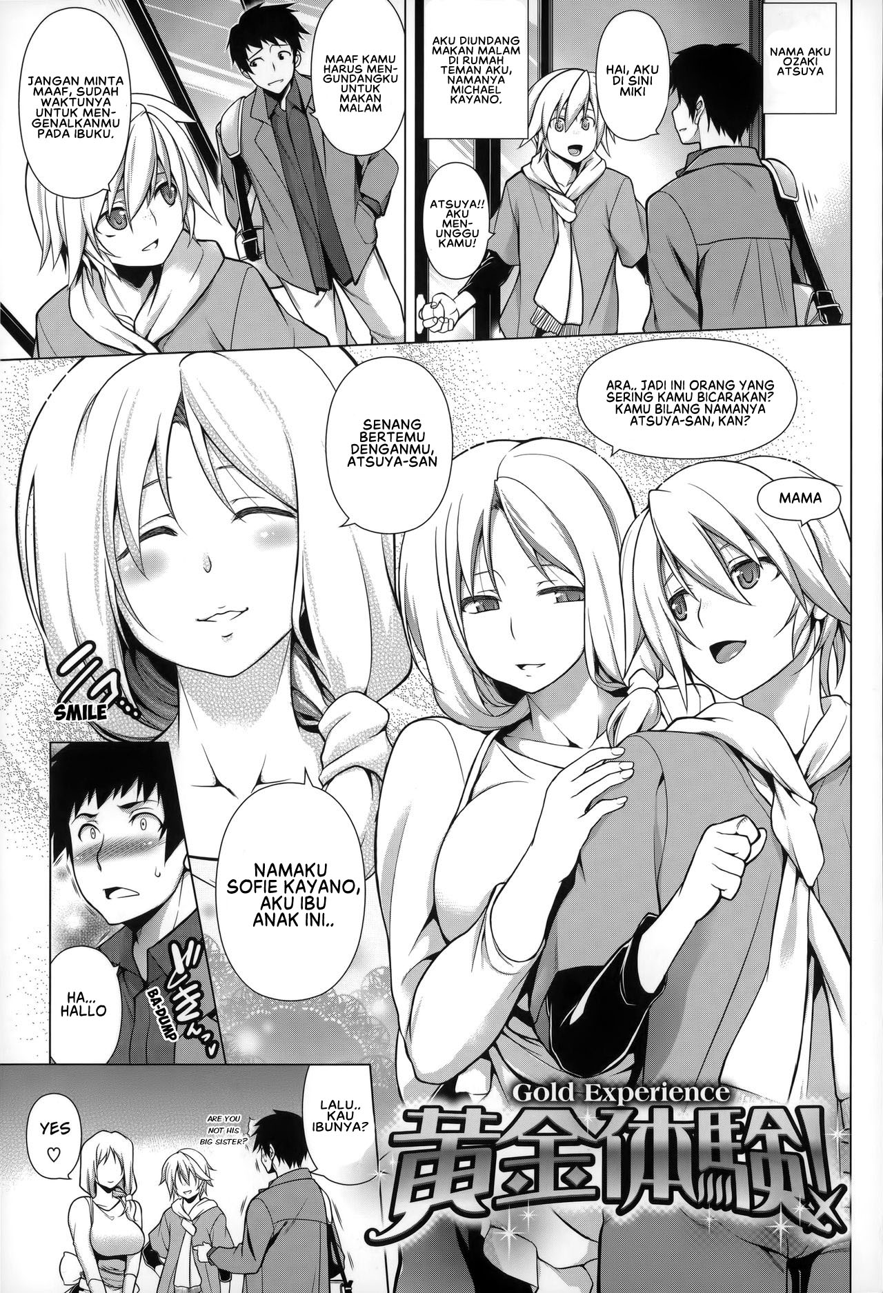 image-komik-komik-ougon-taiken-chapter-01-0/39