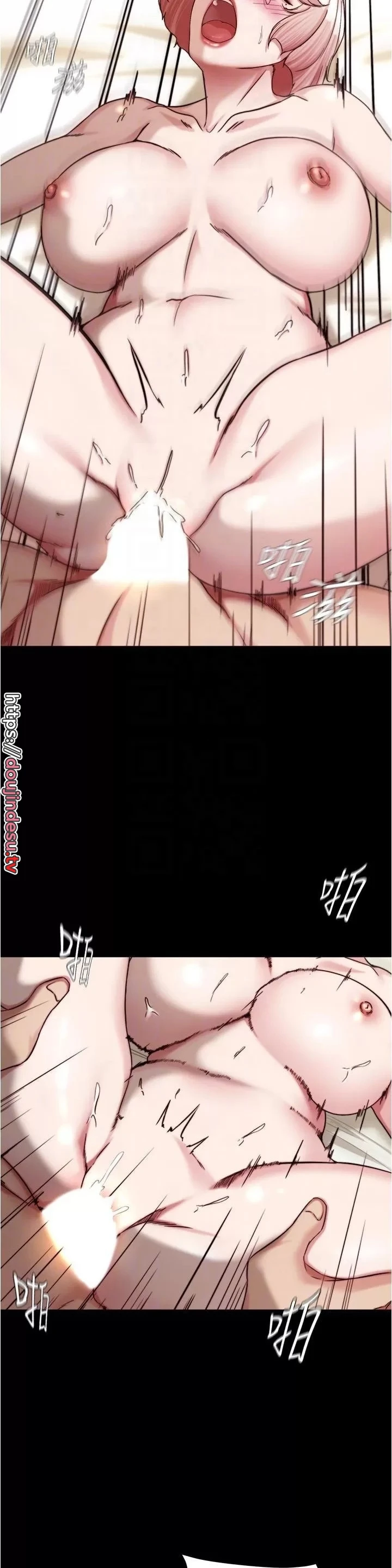 image-komik-komik-panty-note-chapter-142-19/33