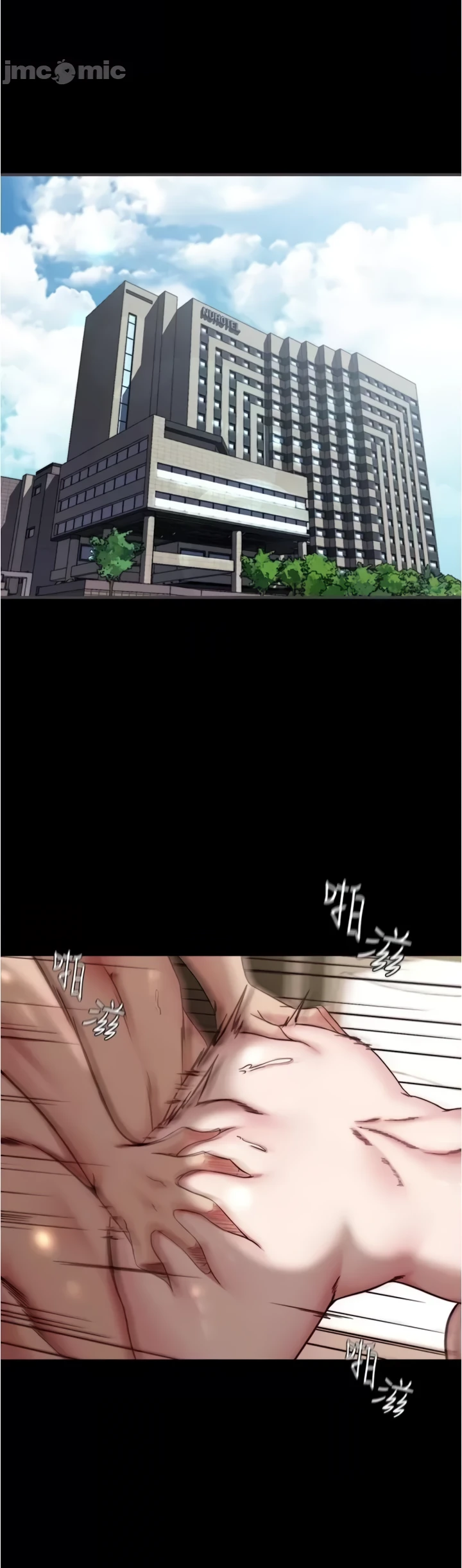 image-komik-komik-panty-note-chapter-143-4/43