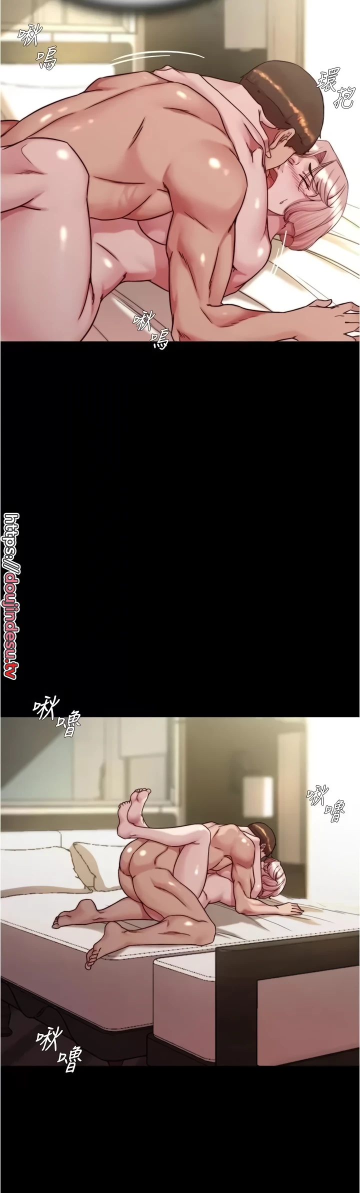 image-komik-komik-panty-note-chapter-143-21/43