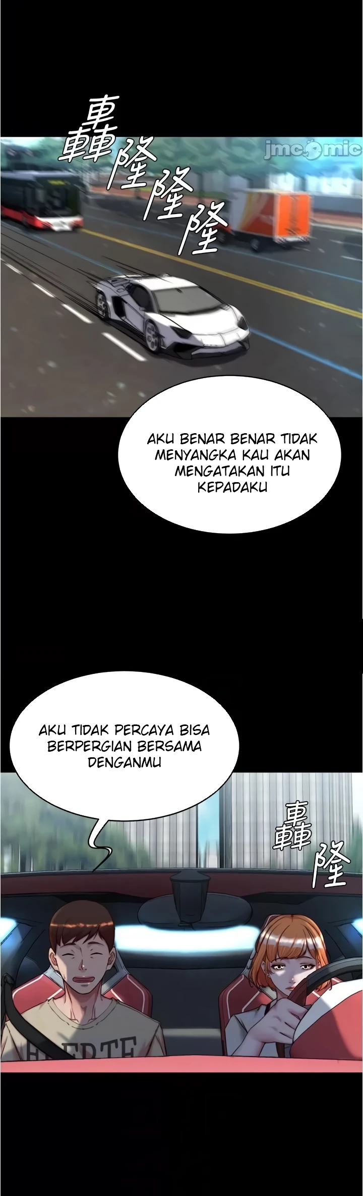 image-komik-komik-panty-note-chapter-143-32/43