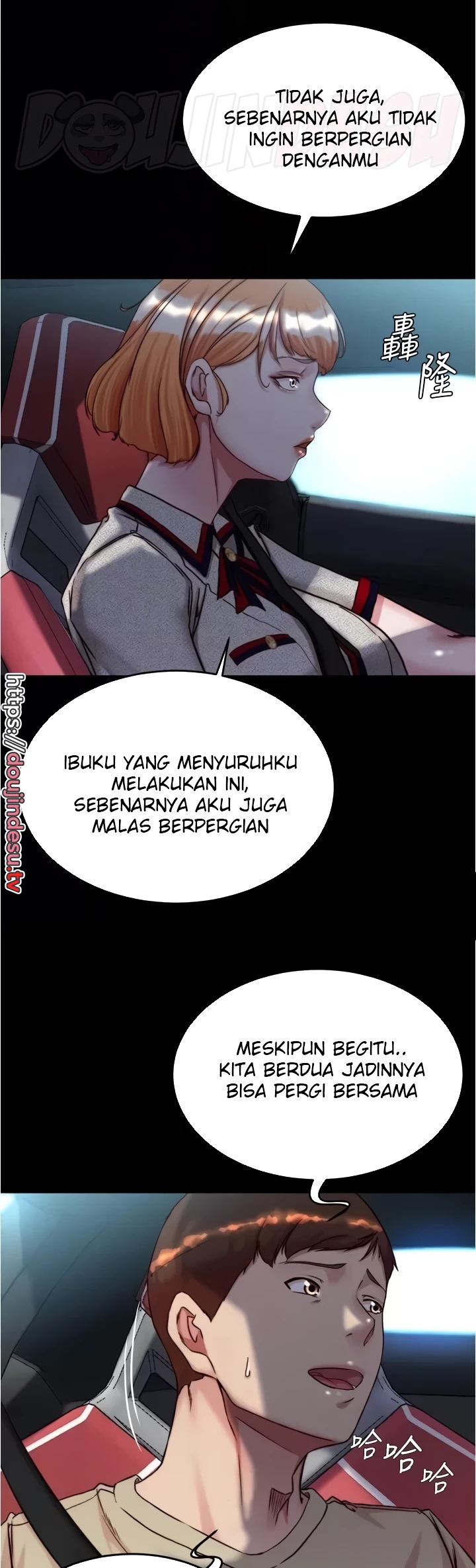 image-komik-komik-panty-note-chapter-143-33/43