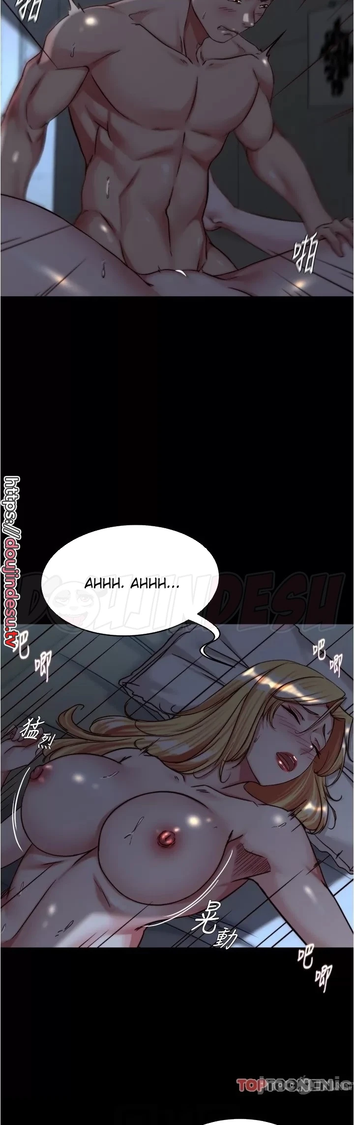 image-komik-komik-panty-note-chapter-147-3/35