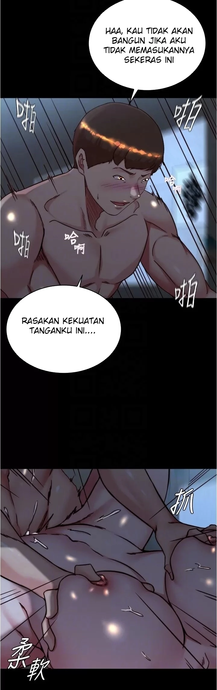 image-komik-komik-panty-note-chapter-147-4/35
