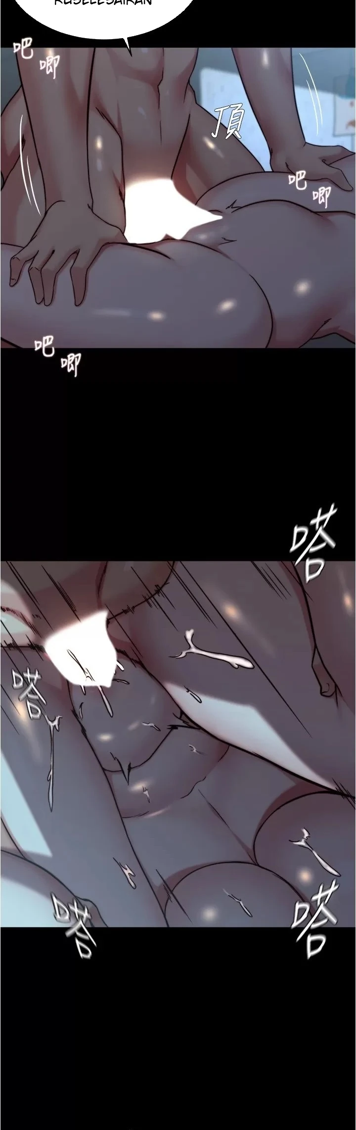 image-komik-komik-panty-note-chapter-147-7/35