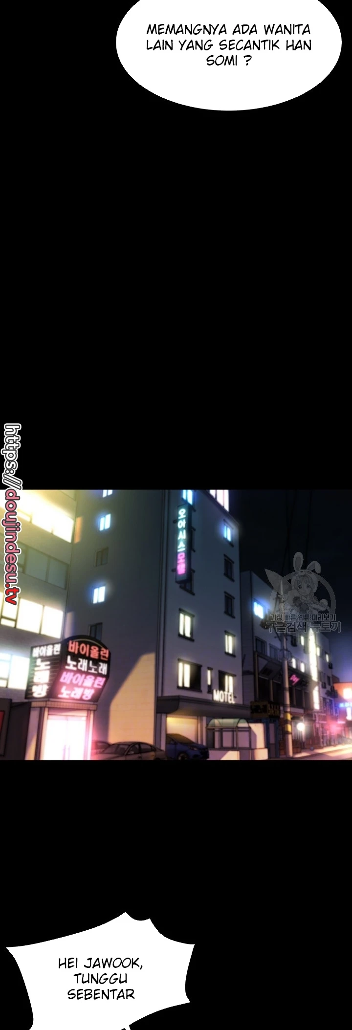 image-komik-komik-panty-note-chapter-155-5/48