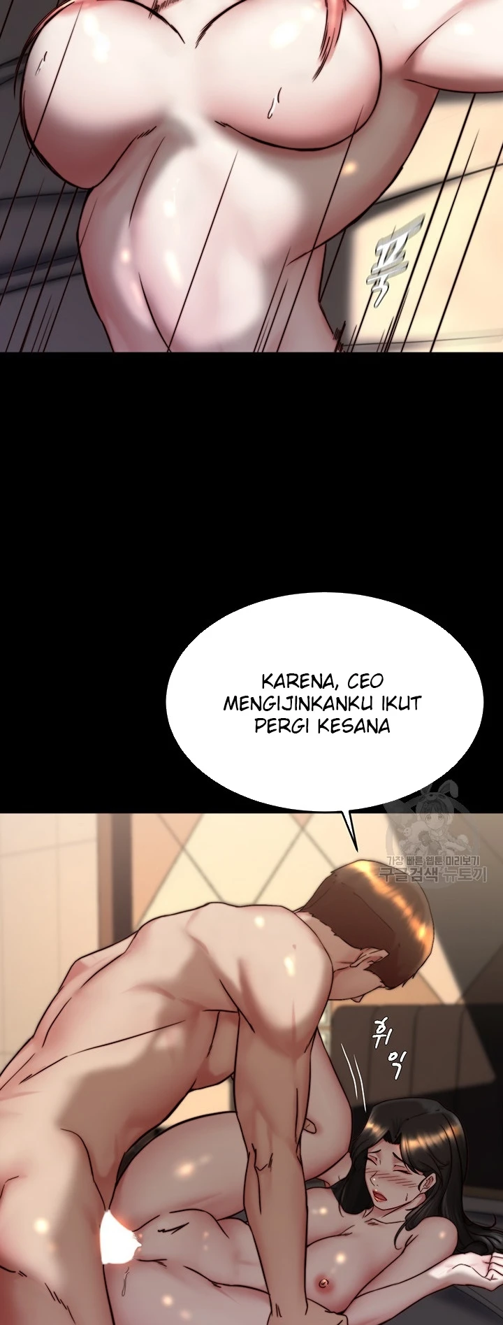 image-komik-komik-panty-note-chapter-155-30/48