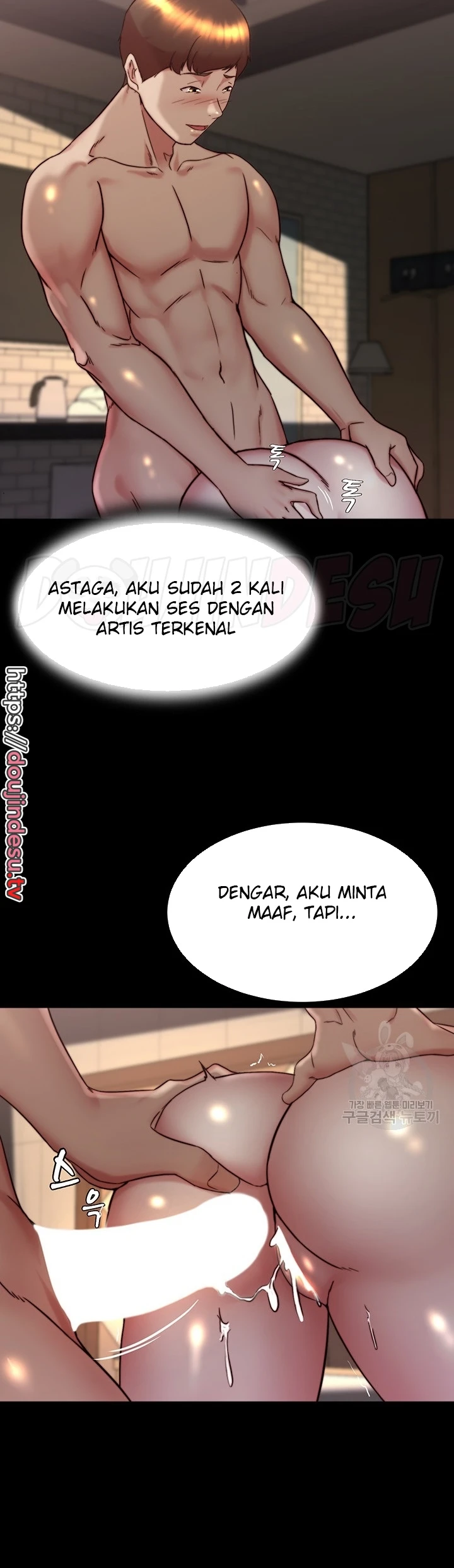 image-komik-komik-panty-note-chapter-155-45/48