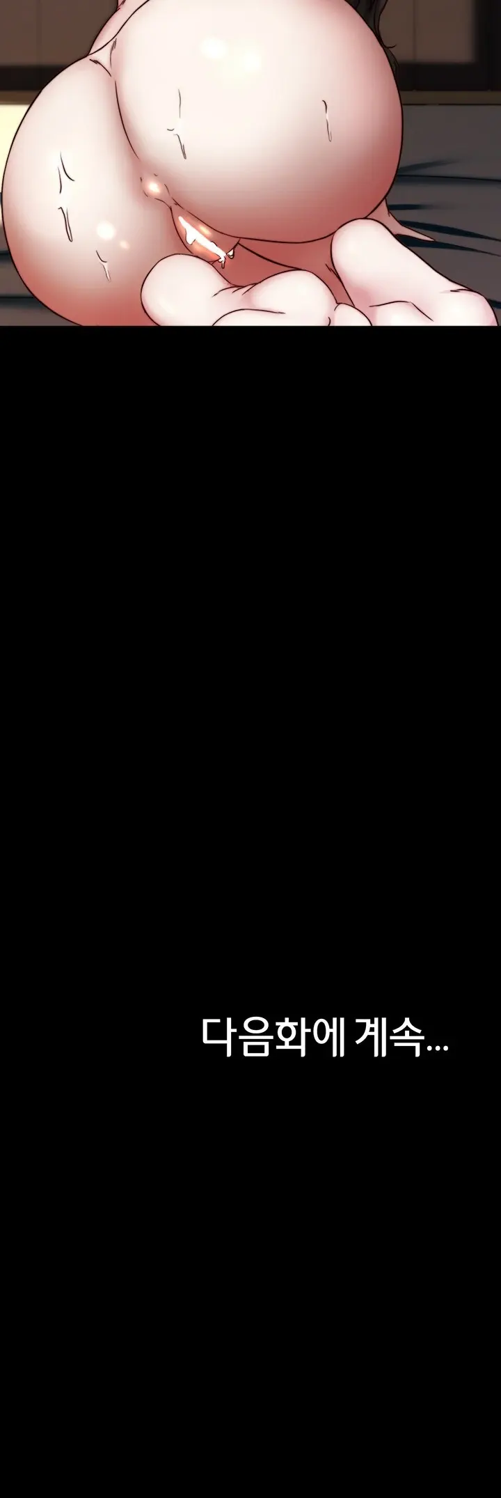 image-komik-komik-panty-note-chapter-155-47/48